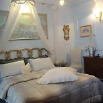 Hotel Vandelli 3*